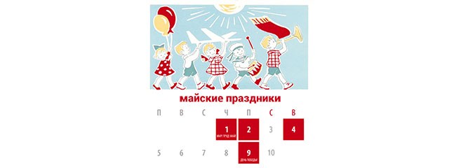 Выращивание автоцвета конопли