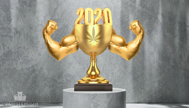 Мощные сорта