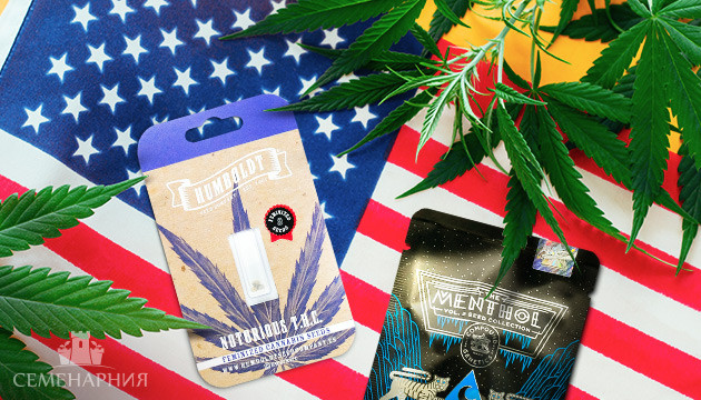 Humboldt Seed Company и Compound Genetics Американские сорта конопли