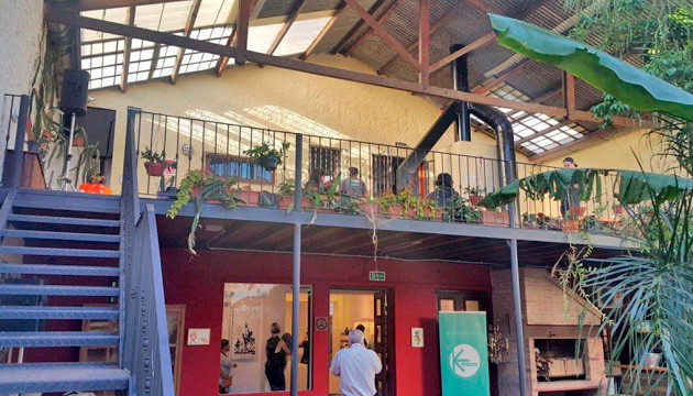 Кафе в Museo del Cannabis de Montevideo