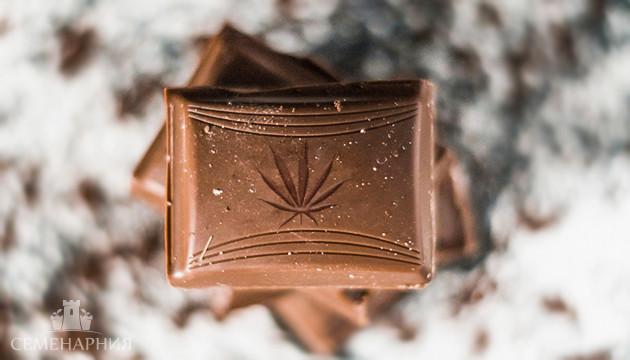 Шоколад с каннабисом Шоколад с коноплей